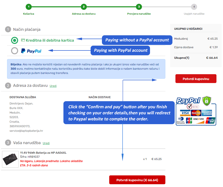 Potvrda narudžbe